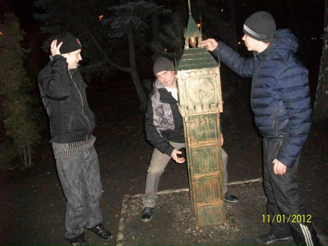 Сергей Грибенко | Донецк