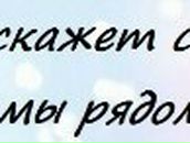 Андрей Андрикевич _LesT@T_ | Москва