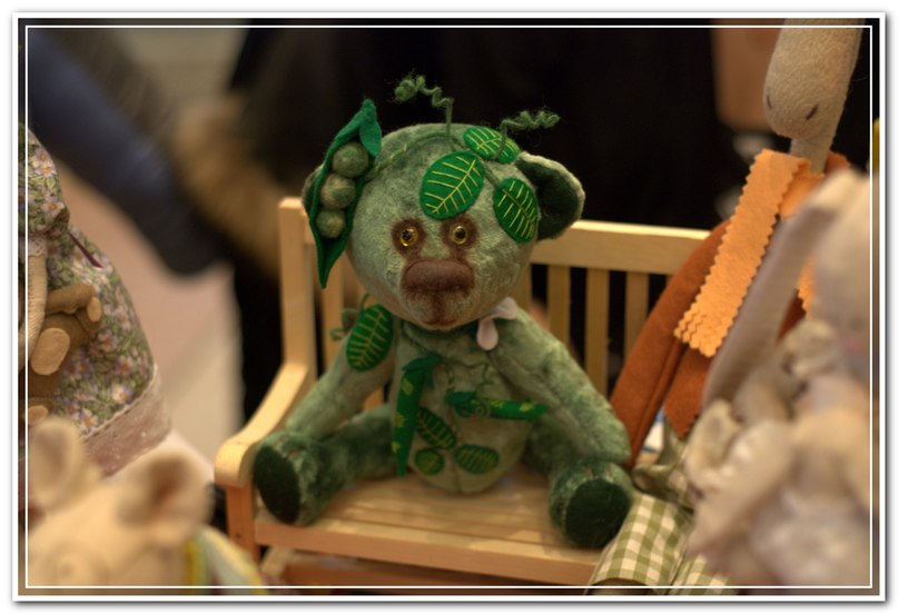 Ирина Артамонова | 