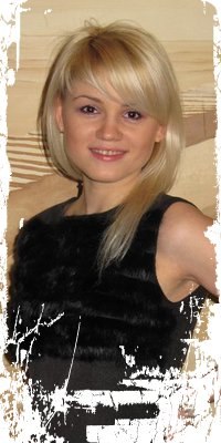 Татьяна Денисюк | Киев