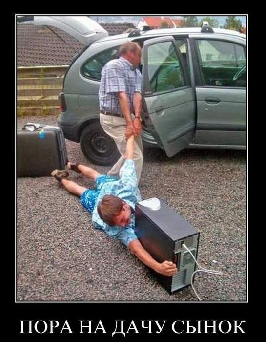 Яна Солнцева | Харьков