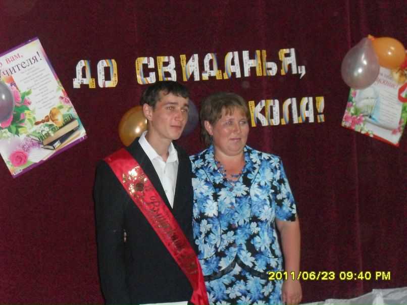 Александр Васильев | Цивильск