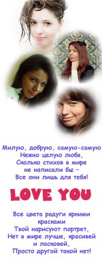 Александр Горбунов Олегович | Кемерово