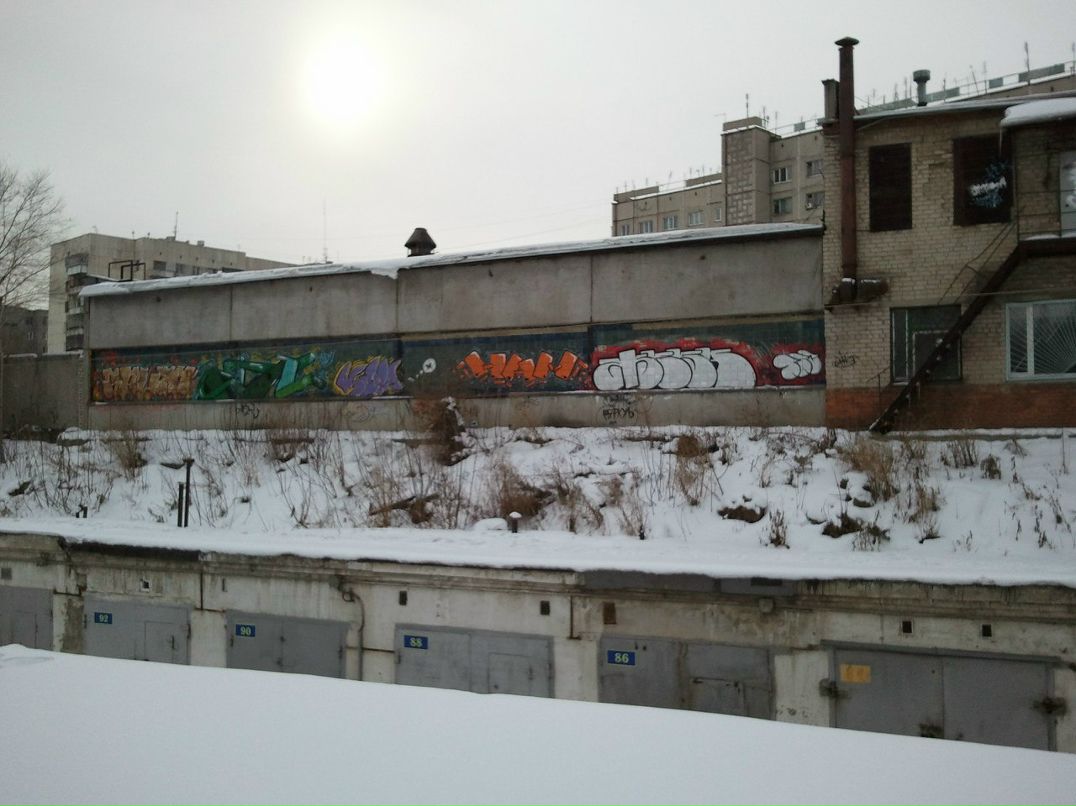 Евгений Напалков | Чебаркуль