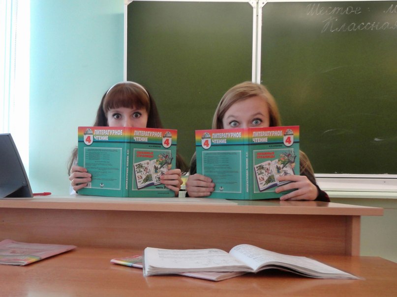 Мария Смирнова | Новосибирск