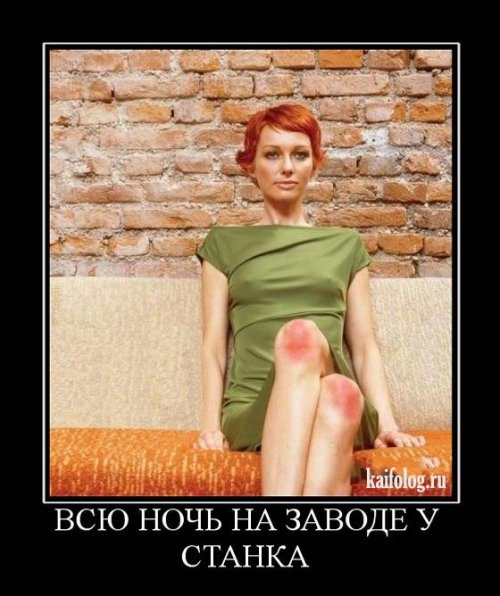 Юля Колисниченко | Южное