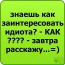Фотография Дима Градов