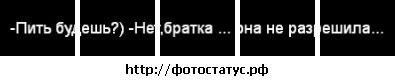 Фотография Михаил Шабалин