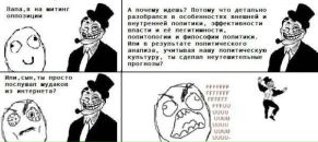 Фотография Максим Александрович
