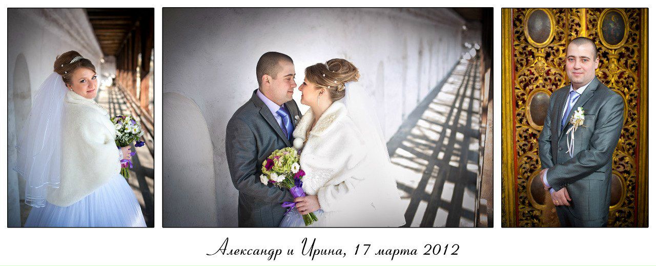 Иришка Шабунина | Киев