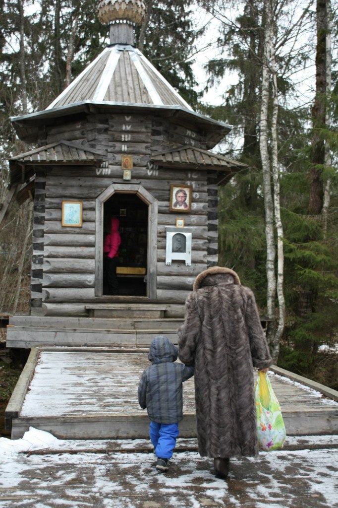 Ирина Старцева | Новокузнецк