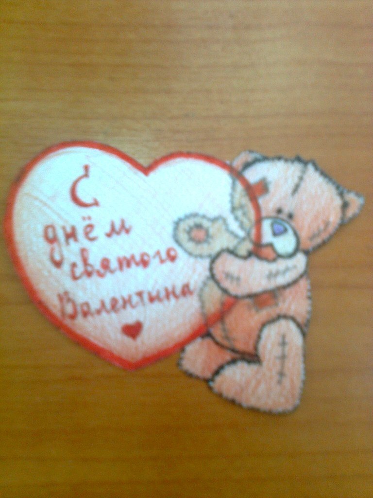 Катя Нечаева | 