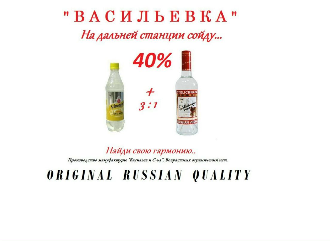 Manuel Francisco-Dos-Santos | Rio de Janeiro