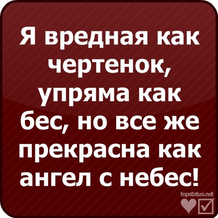 №169, Катерина Гриненко, 32 года, Абинск №169, Катерина Гриненко, 32 года, Абинск