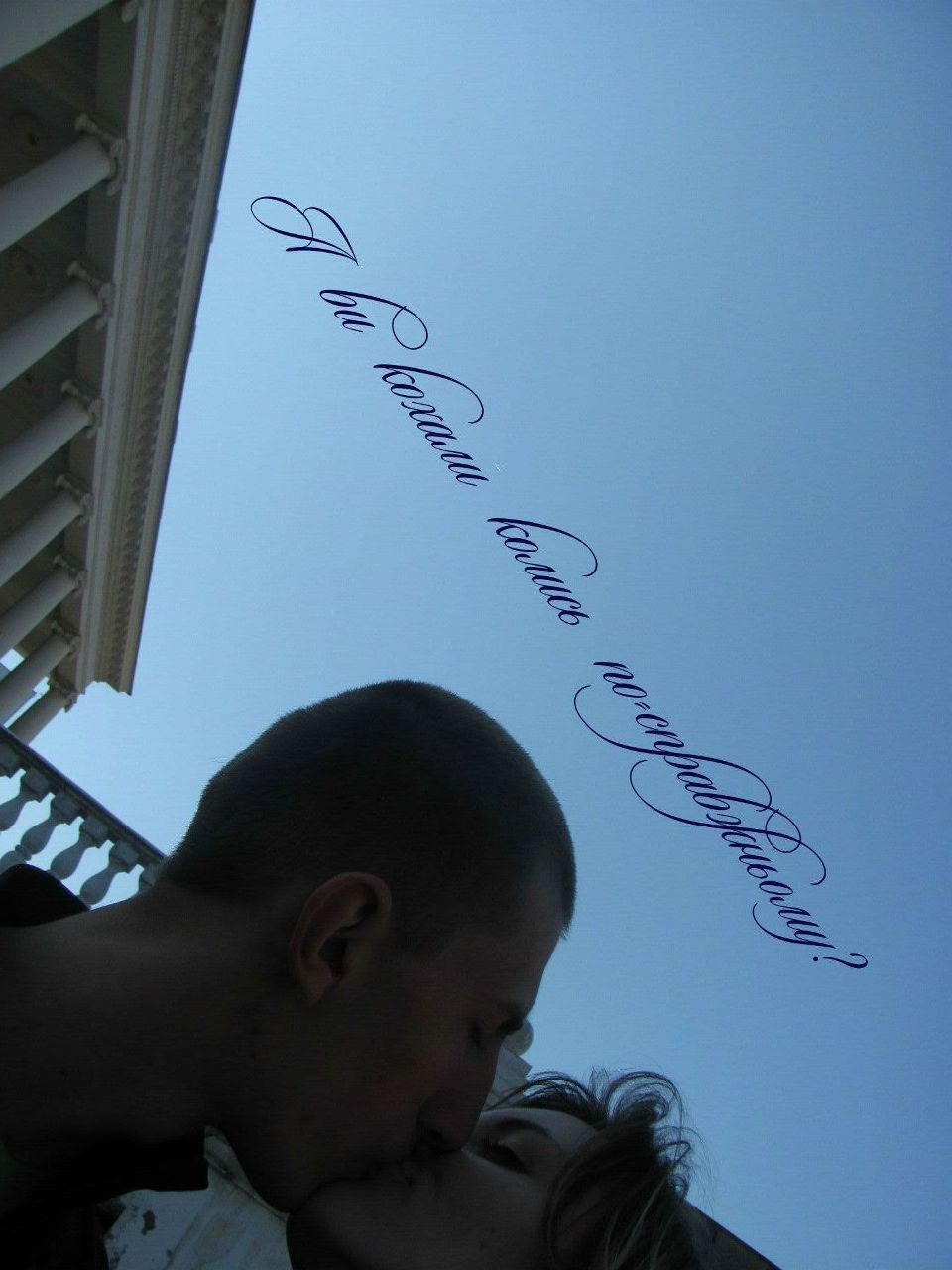 Михаил Бондар | Николаев