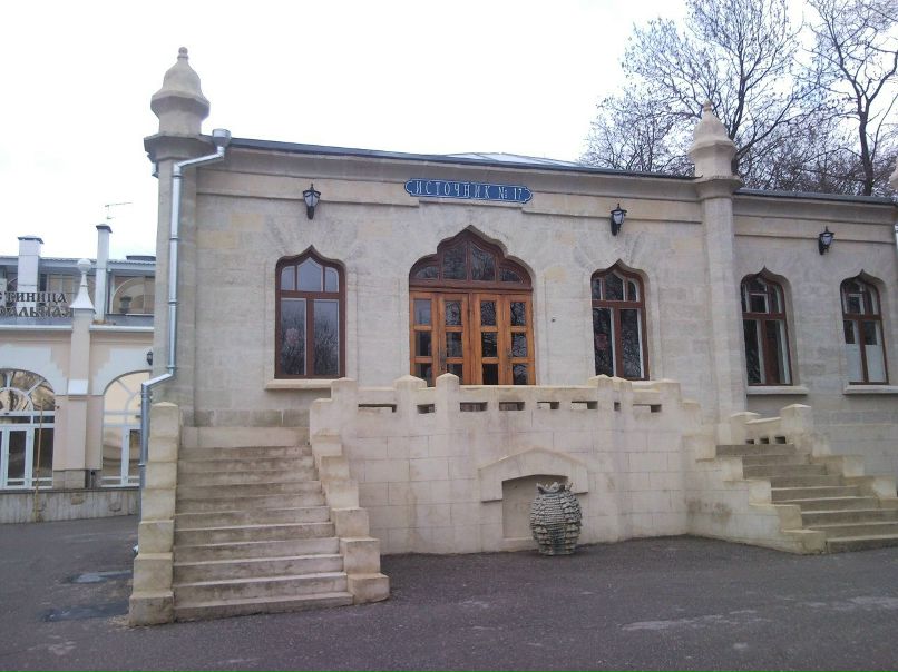 Александр Конюшенко КотАпездол | Москва