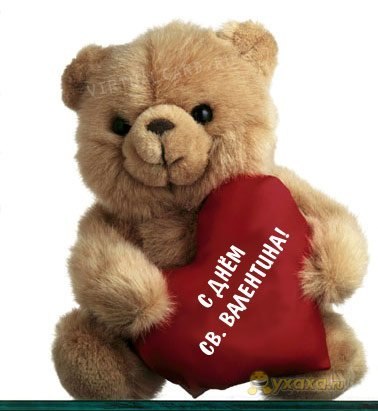 Виталий Слободян <<<Эxpert>>> | Харьков