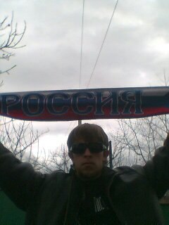 Дмитрий Тюняев Сергеевич | Майкоп