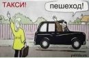 №3 Мария Рожманова : профиль, фото, статус - ВКонтакте №3 Мария Рожманова : профиль, фото, статус - ВКонтакте