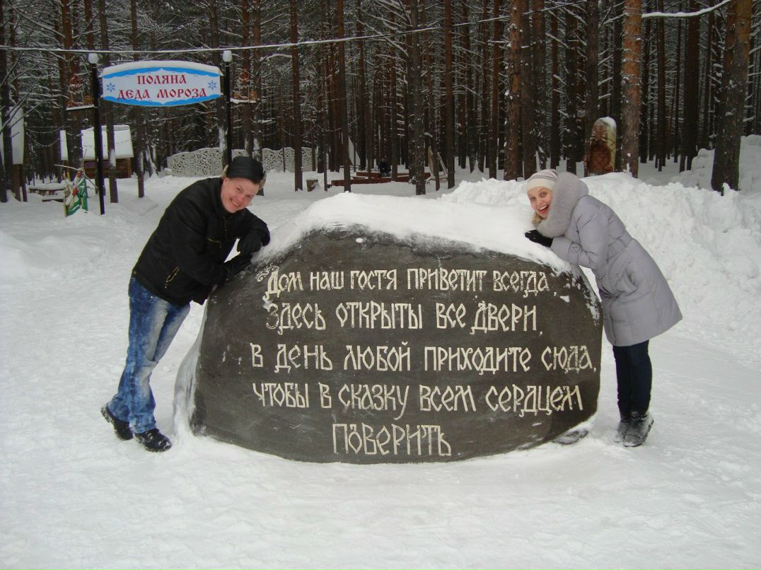 Катерина Олина | Киров