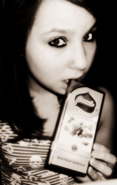 Диана Миронова | 