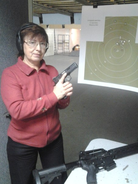 №1, Ольга Скачкова №1, Ольга Скачкова