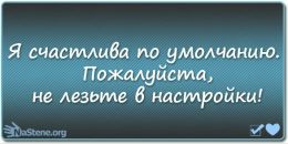 №40 Ольга Майорова : профиль, фото, статус - ВКонтакте
