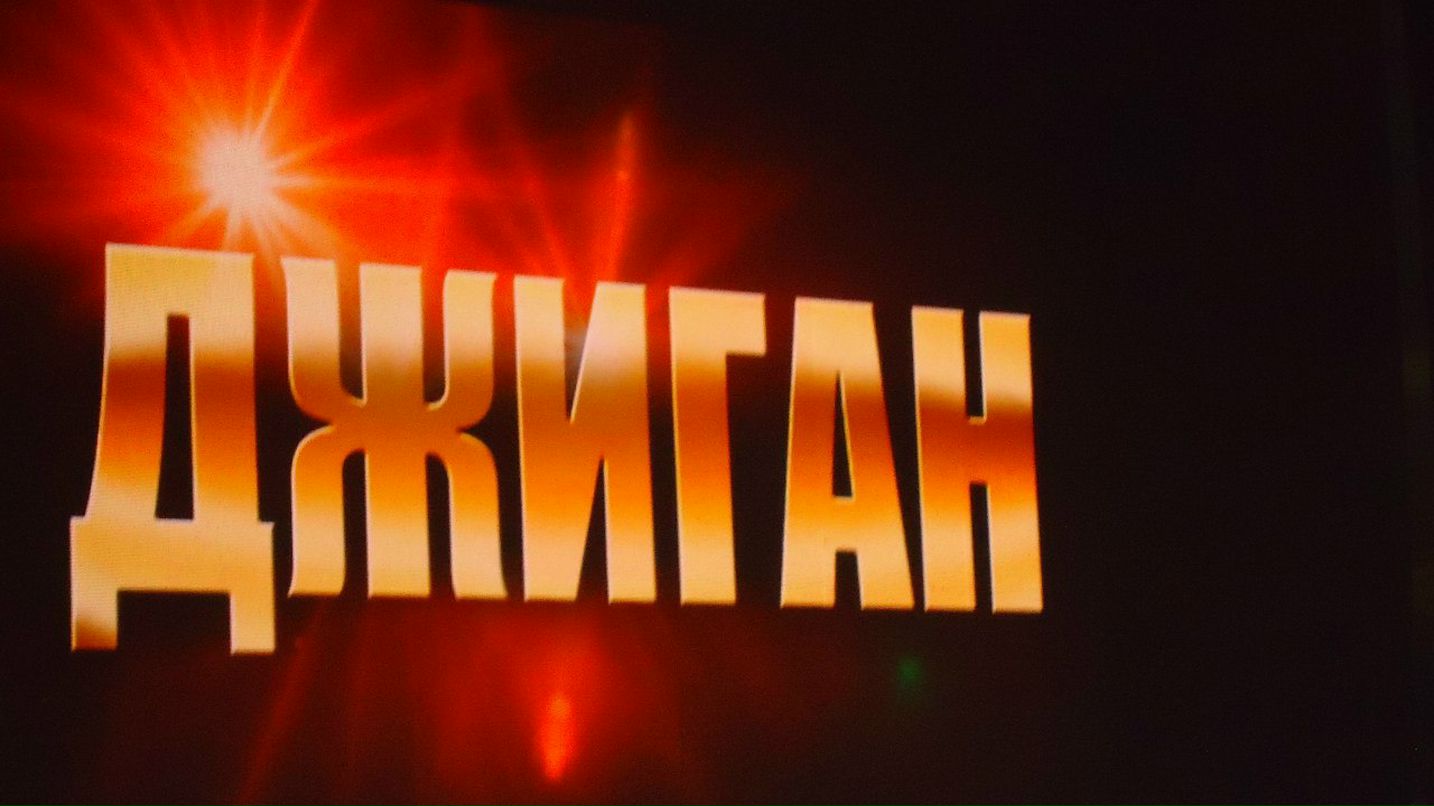 Дарья Миронова-Шаркова | Обнинск