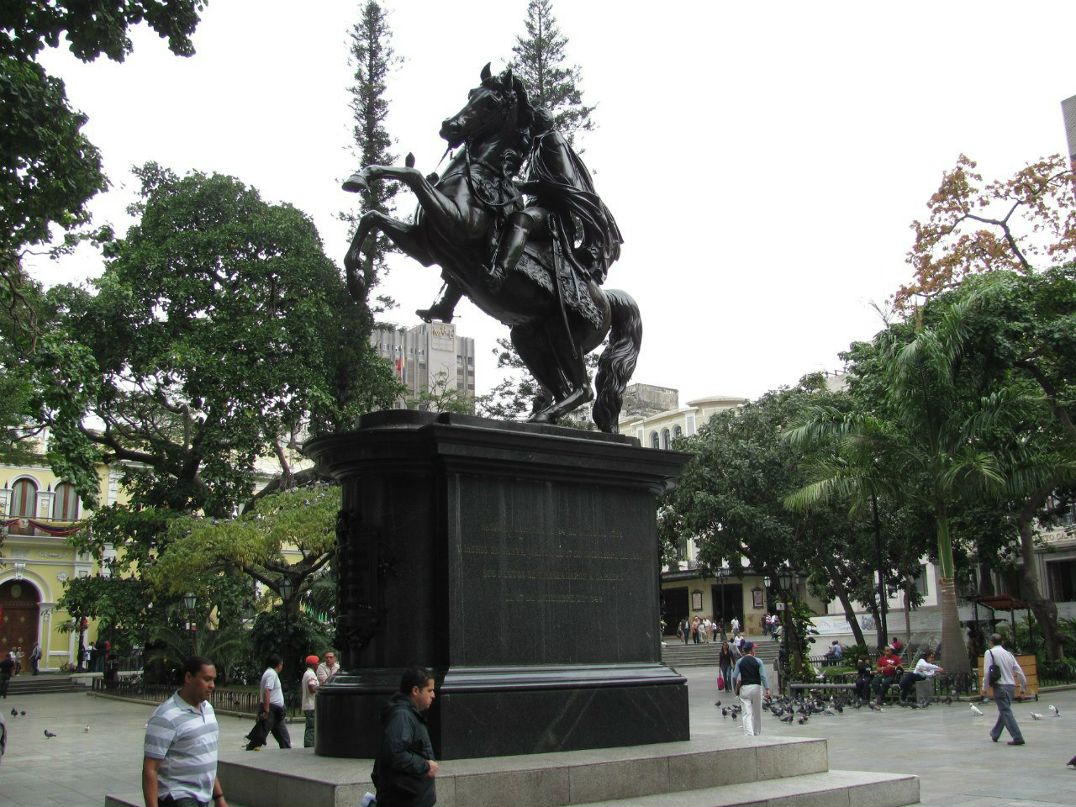 Денис Ясинко 