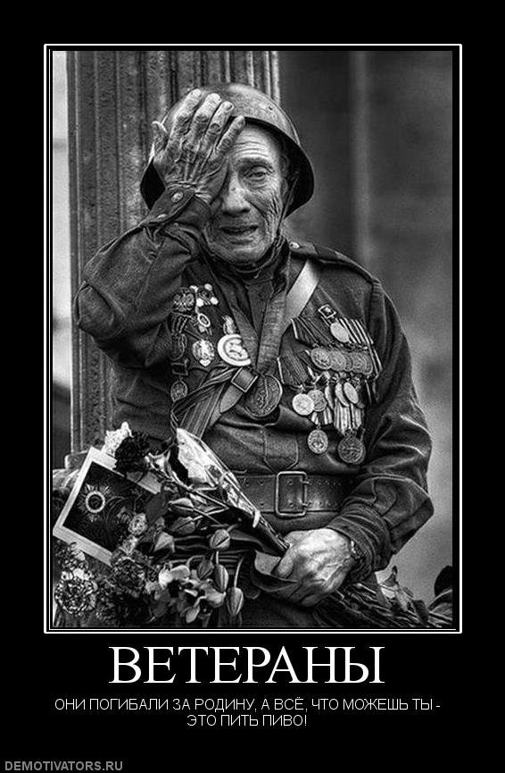 Дмитрий Соловянов | Селидово