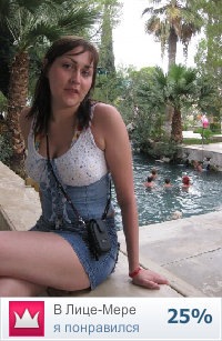 №107, Анна Мурина, 5.8.1987 №107, Анна Мурина, 5.8.1987