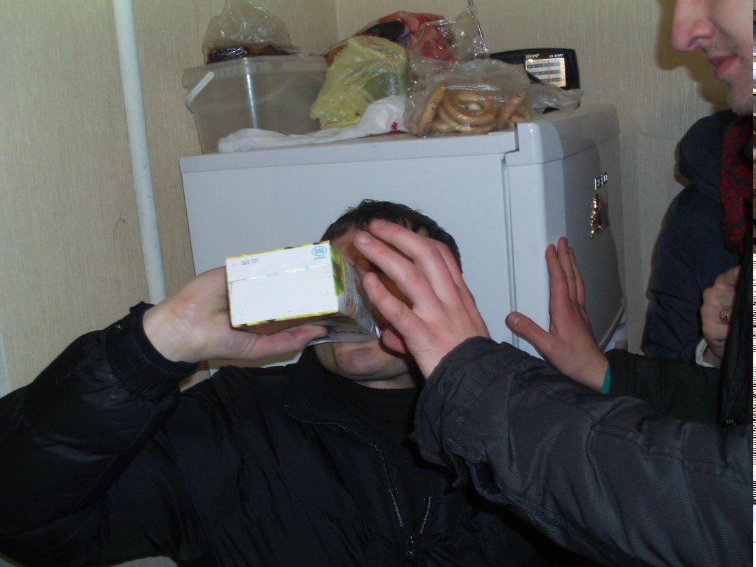 Александр Травянка | Киев