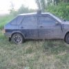Аватар: Александр Доос