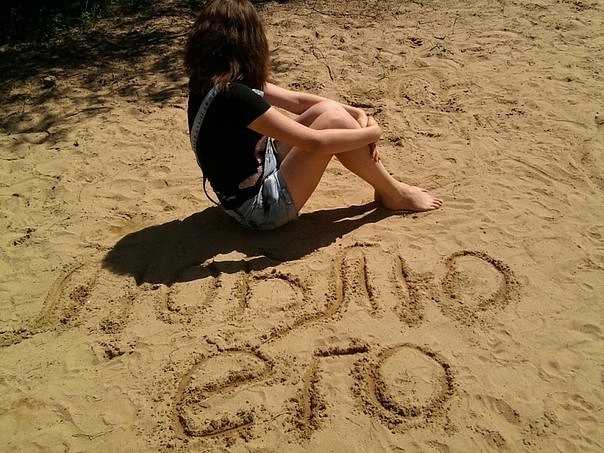 Настена Макарова | Краснокаменск