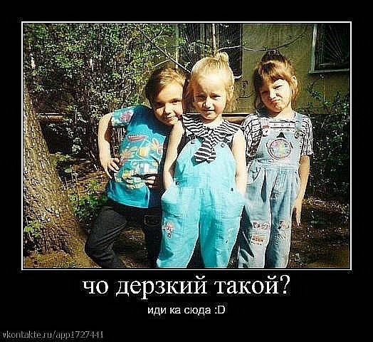 Мадина Холикова | Череповец