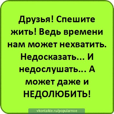 Дмитрий Кирьянен | Kuopio