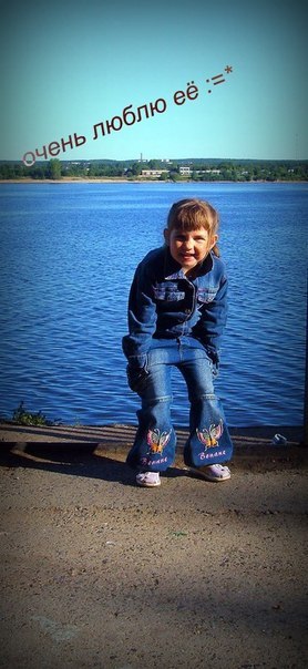 Макс Лупачёв | Верещагино