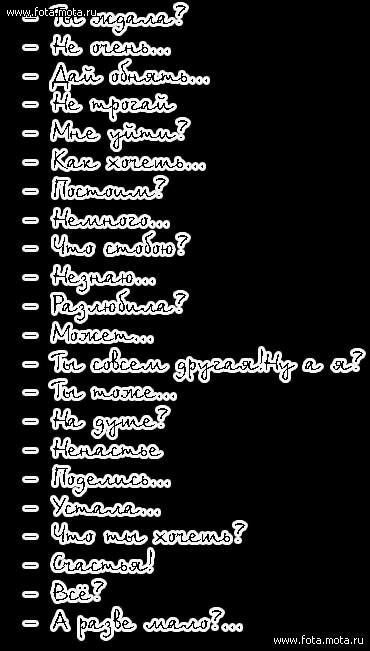 Бука Гуменюк -BUKA- | Кременец