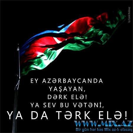 №3, Эльшан Мустафаев, Гусь-Хрустальный, Россия №3, Эльшан Мустафаев, Гусь-Хрустальный, Россия