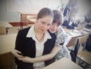 Фотография Белозёровой Светланы