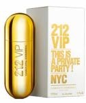Яна Ягудина *Original Perfumes Kazan* | Казань