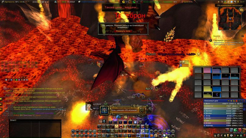 Никита Коняхин 吸血鬼 | Тамбов