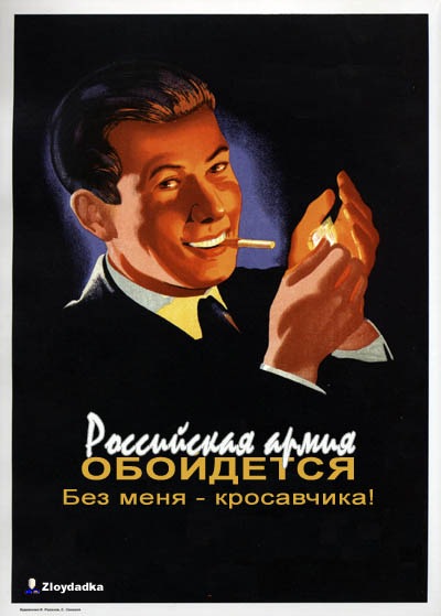 №3, Данила Сочков Психолог №3, Данила Сочков Психолог