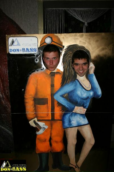 №6, Анатолий Белосаров, Нововолынск №6, Анатолий Белосаров, Нововолынск