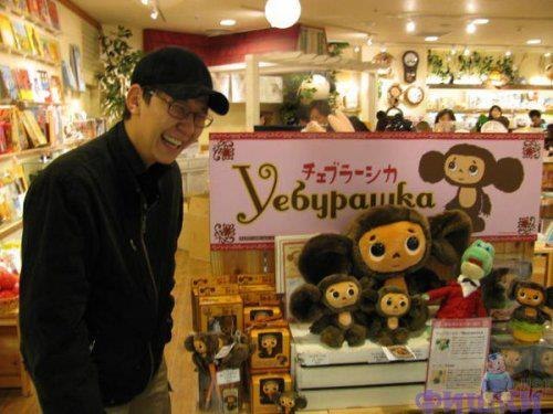 Денис Епифанов | Москва