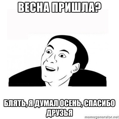 Zheka Dmitrichenko | Запорожье