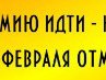Димка Иванов | Рассказово