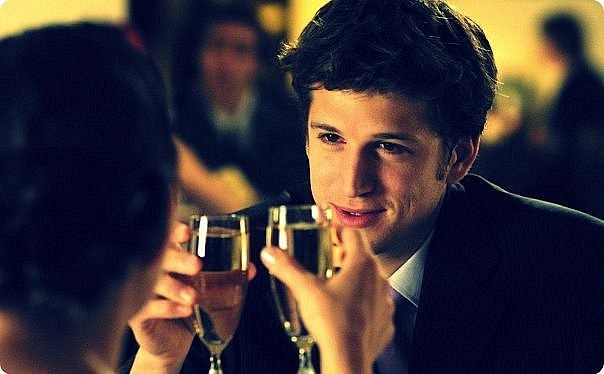 №4, Паша Васильев №4, Паша Васильев