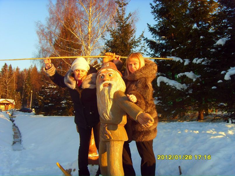 Александр Абрамович | Москва