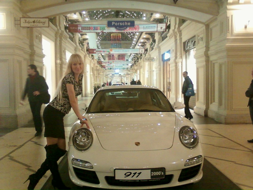 Оксана Селезнёва | Москва